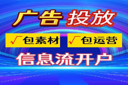 充值返点背后的秘密：商家如何盈利