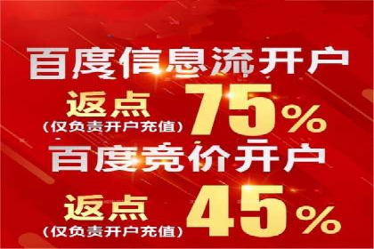 托管SEM竞价案例：揭秘高效推广秘籍