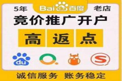 行业趋势报告：信息流推广的最新动态与案例